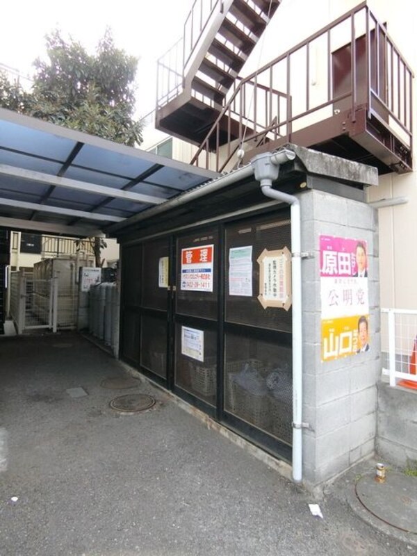 共有部分(外観・共有部分)
