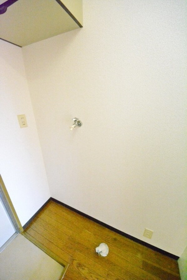 設備(☆室内洗濯機置き場☆)