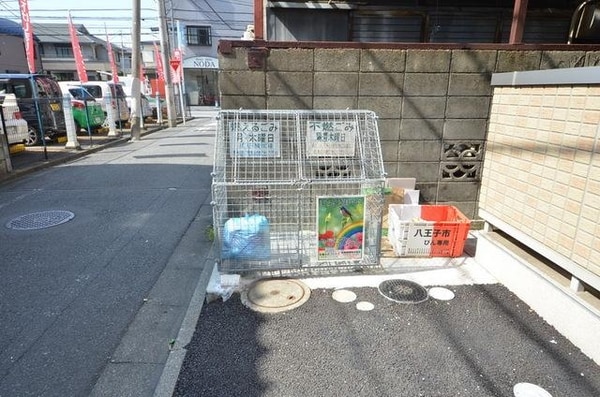共有部分