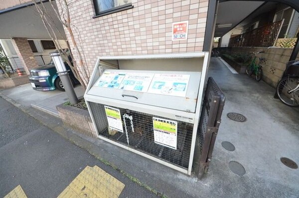 共有部分