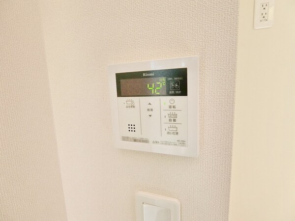 設備(☆リモコン給湯器☆)