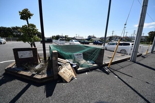 共有部分(専用ゴミ置き場)
