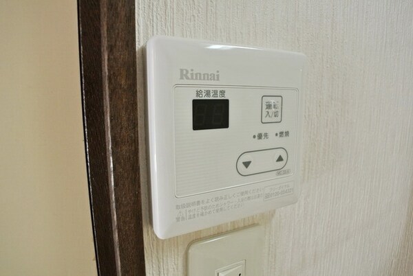 設備(☆給湯リモコン☆)