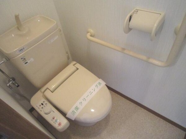 トイレ(☆ウォシュレット☆)