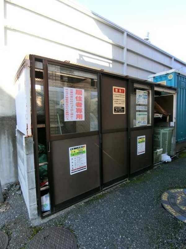 共有部分(外観・共有部分)