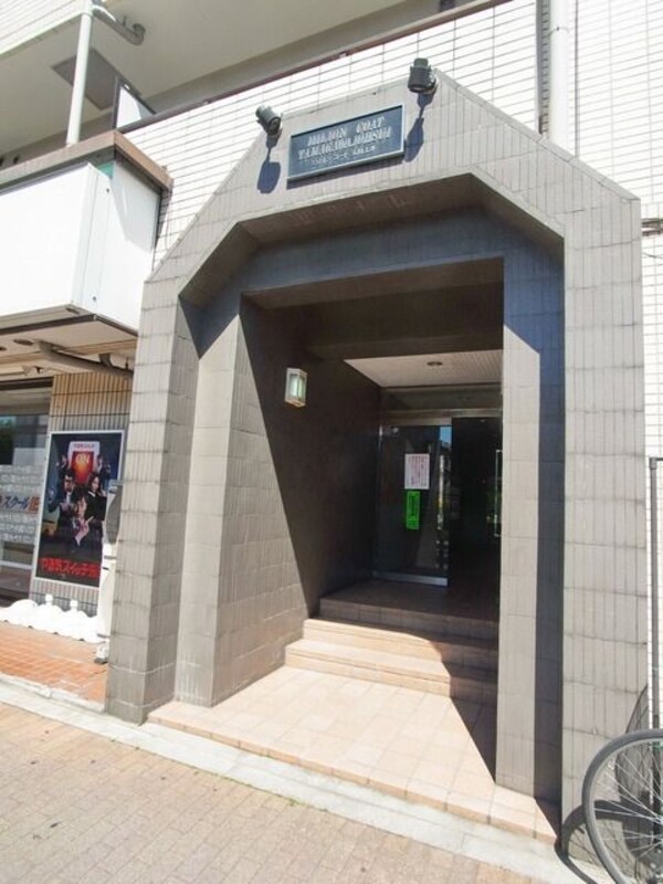 エントランス(☆エントランス☆)