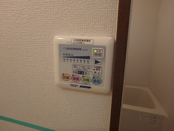 設備(☆浴室乾燥機☆)