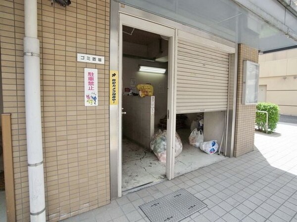 共有部分(☆ゴミ置き場☆)
