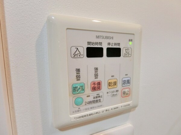 設備(☆浴室乾燥機☆)