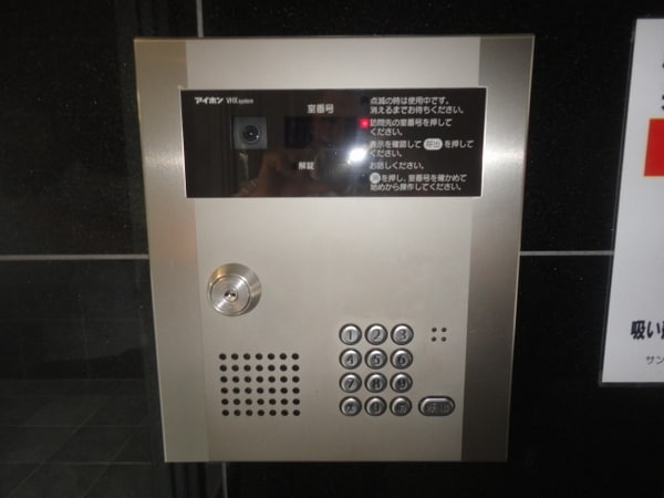 共有部分(オートロック)