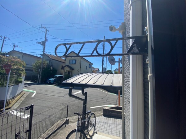 眺望(★同施工イメージ掲載中★)