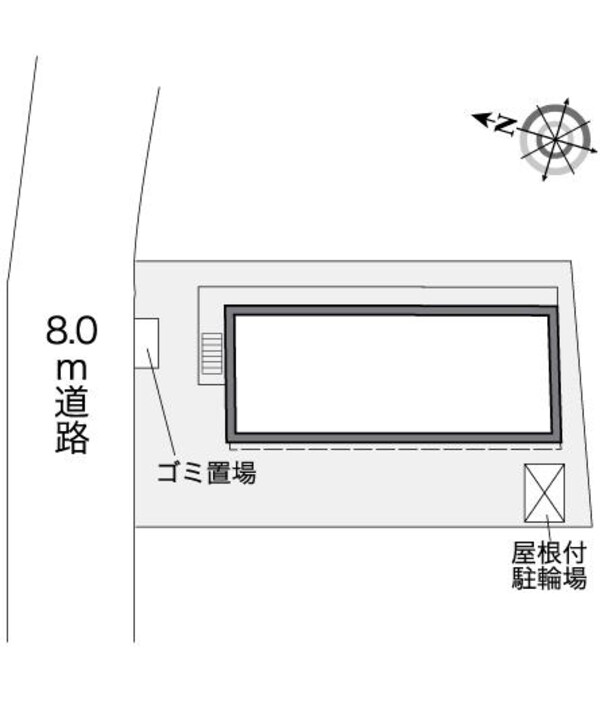 共有部分