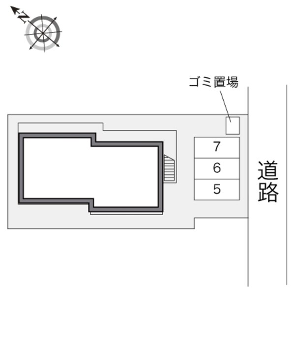 共有部分