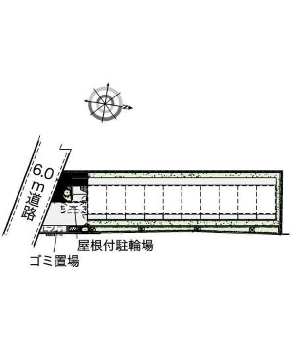 共有部分