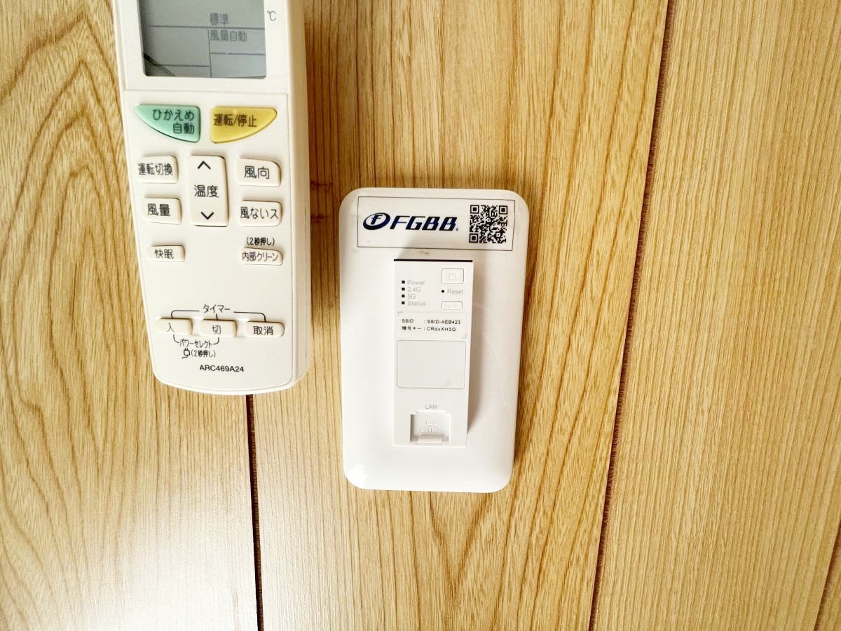 内観写真