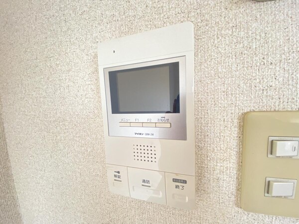 設備(設備)