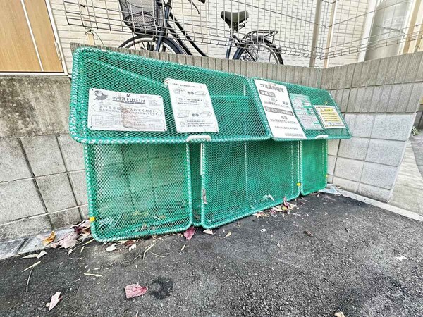 共有部分