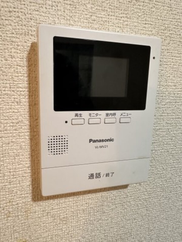 セキュリティ(セキュリティ)