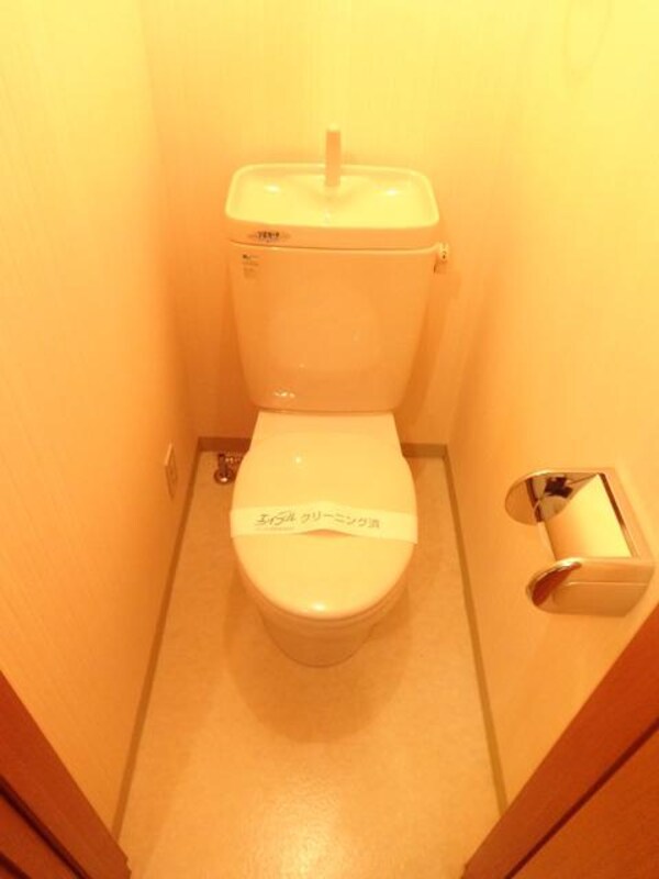 トイレ(★★綺麗なトイレです★★)