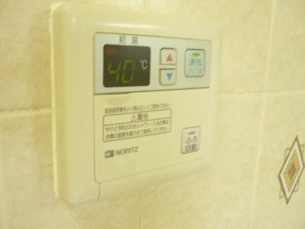 設備(★★給湯リモコン★★)
