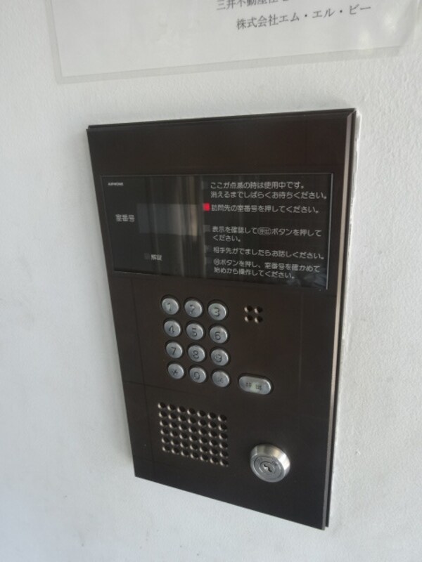 共有部分(★★オートロック★★)