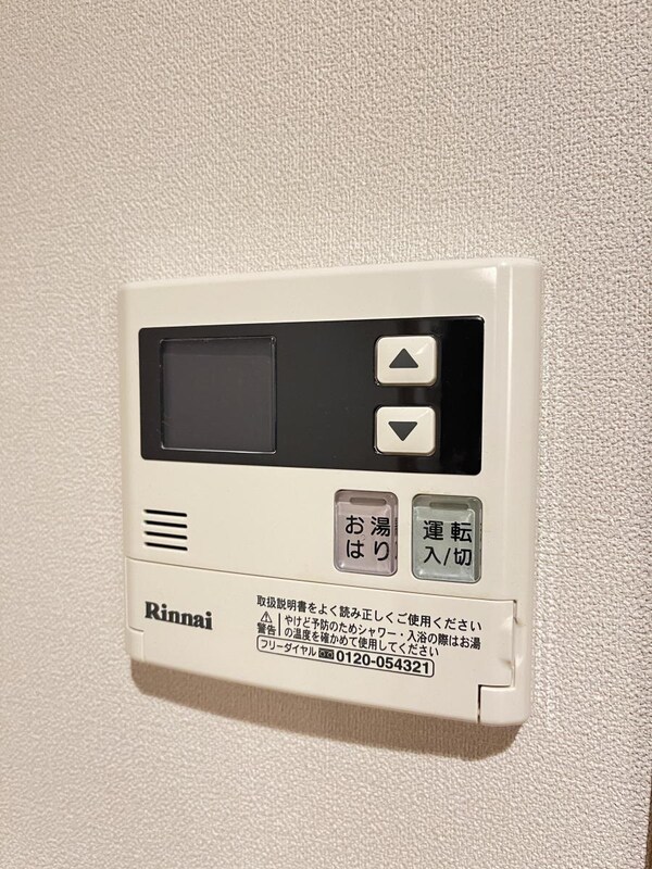 設備(★同仕様★)