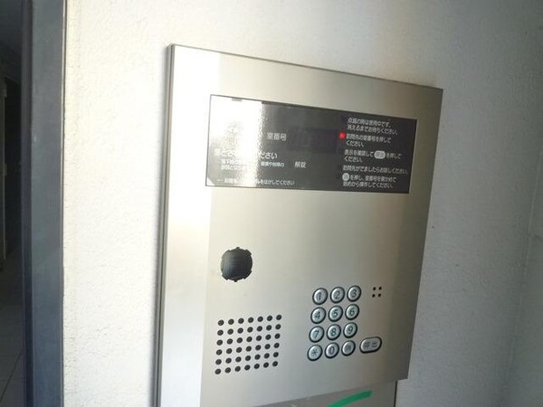 共有部分(★★オートロック実装★★)