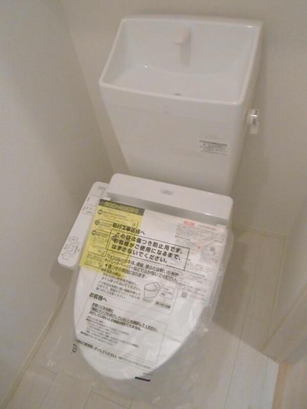 トイレ(★★きれいなトイレ★★)