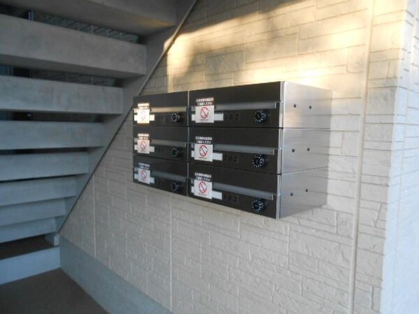 共有部分(★★メールＢＯＸ★★)