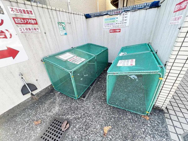 共有部分(共有部分)