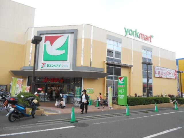 ★★ヨークマート★★