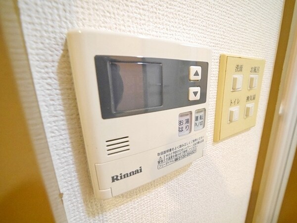 設備(★便利なリモコン給湯器★)
