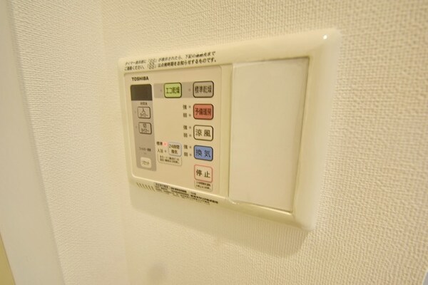 設備(同シリーズ)