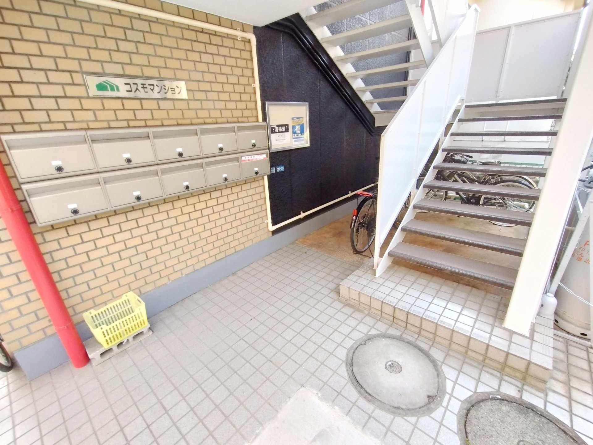 内観写真