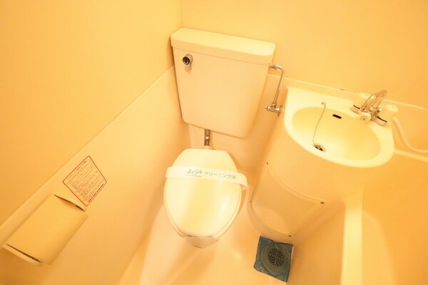 トイレ(別部屋参考写真です)