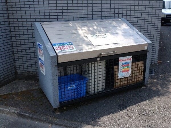 その他(ゴミ箱)