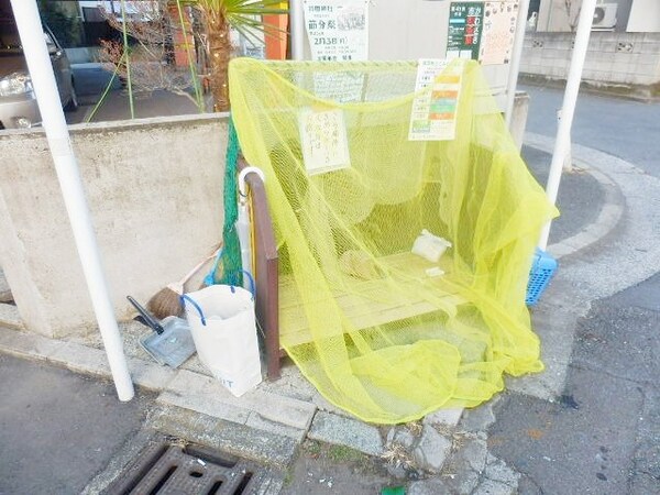 共有部分(★ゴミ収集スペース★)