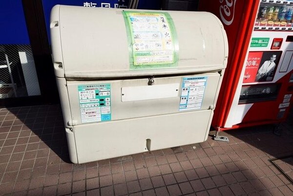 共有部分(★★施設内ゴミ捨て場★★)