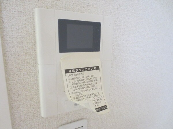 設備(☆モニター付きインターホン☆)