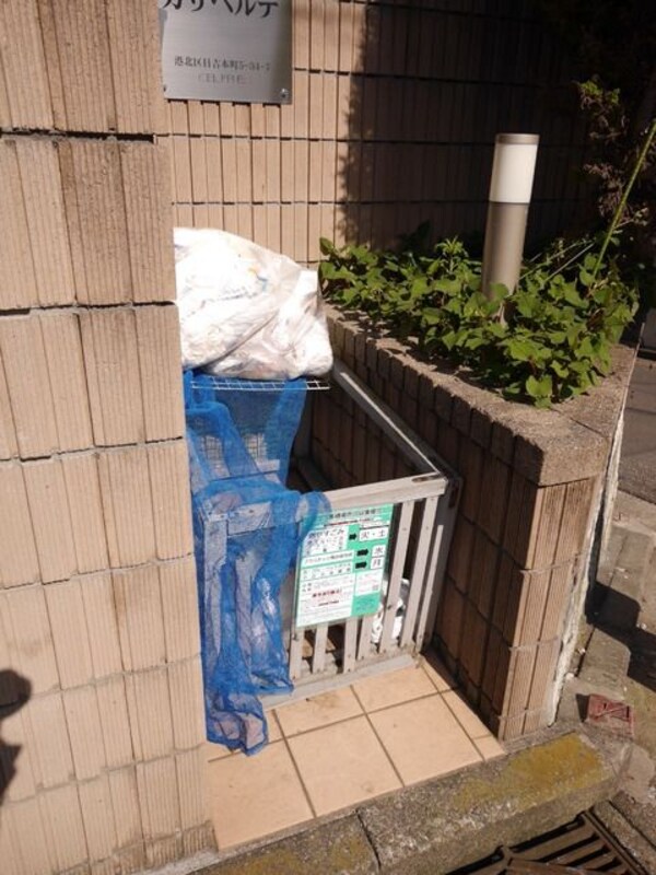 共有部分(★ゴミ置場です★)