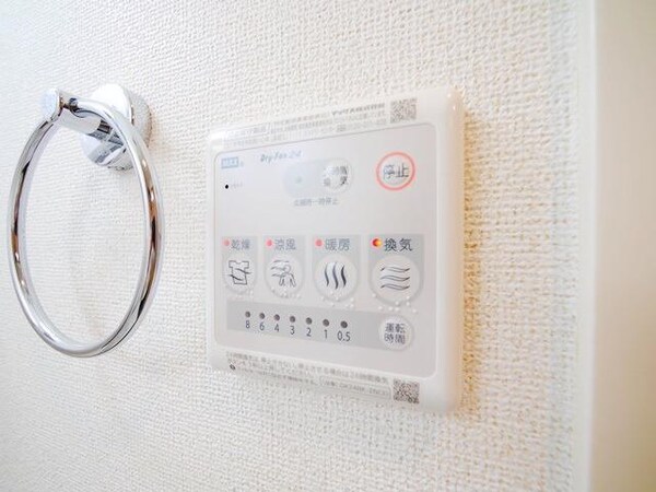 その他(★浴室乾燥機★)
