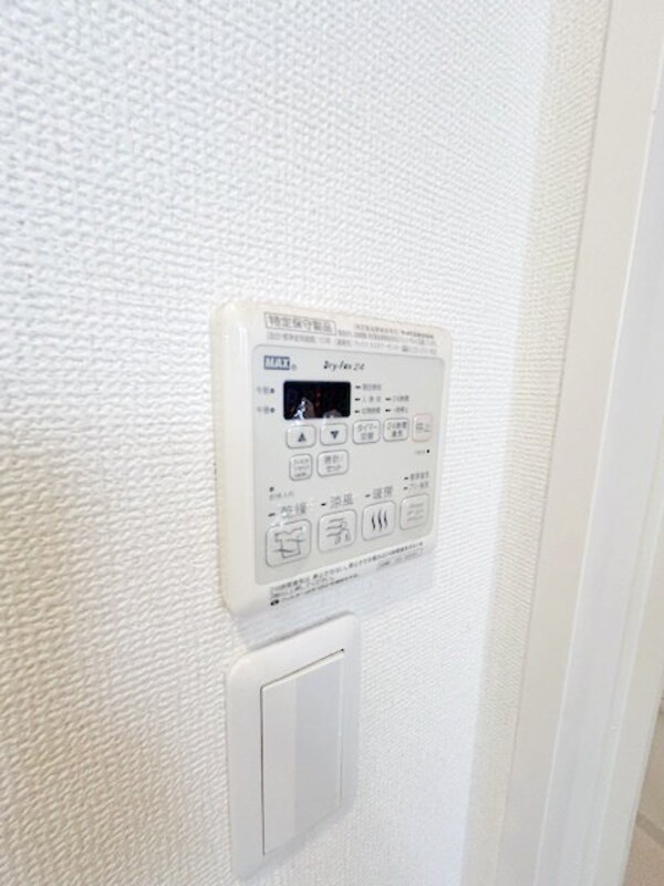 設備(設備)