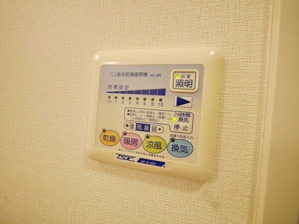 設備(★浴室乾燥機★)