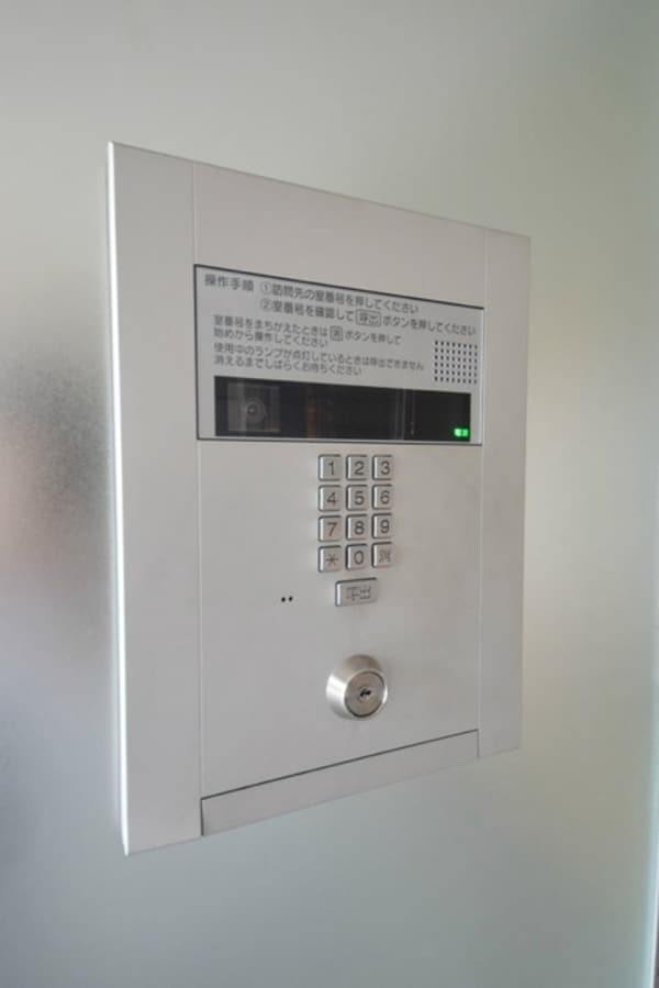 共有部分