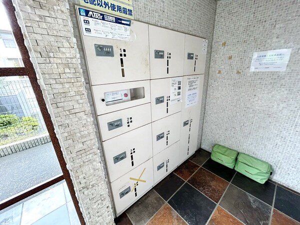 共有部分