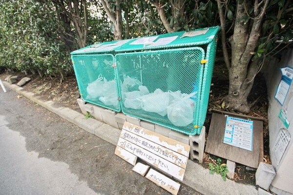 共有部分