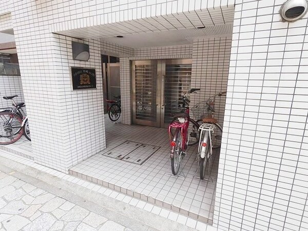 共有部分