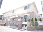 ★これからご結婚予定のカップルにおすすめです★