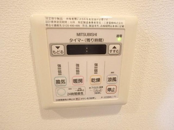 設備(☆空調システム☆)