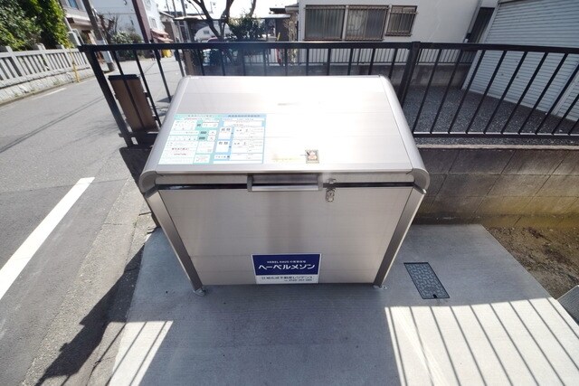 物件内観写真20　